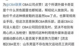 爆料黑料,爆料黑料背后的真相与反思