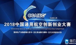 每日大赛寸止大赛反差大赛